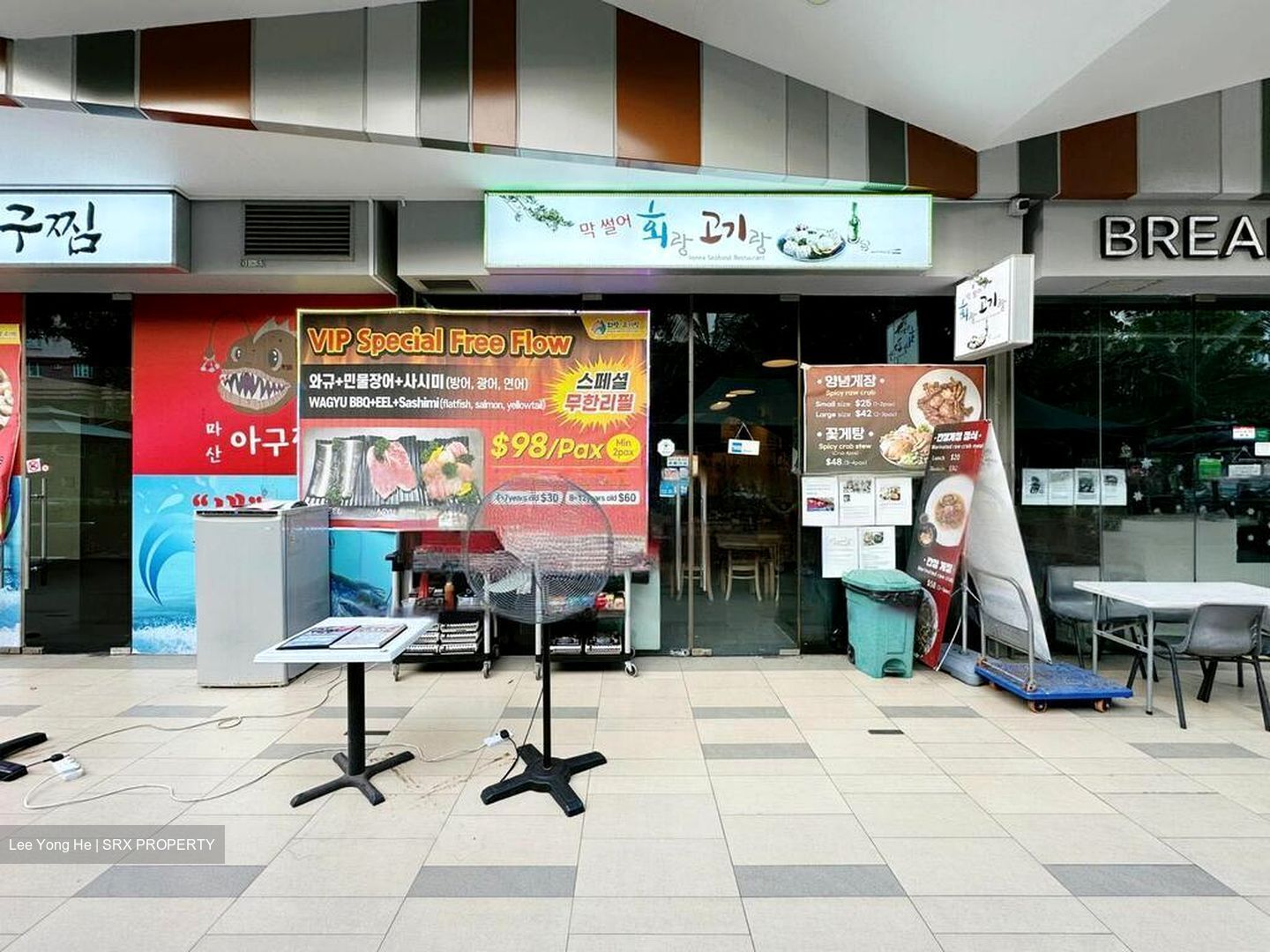 The Hillford (D21), Retail #459741151